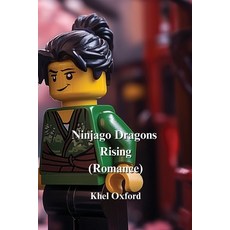 (英文圖書) Ninjago Dragons Rising 平裝版, Khel Oxford, 英文