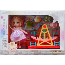 雅詩琪娃娃 海盜船糖果配件組 玩具先生糖果配件組 兒童玩具禮品