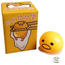 蛋黃哥嘔吐蛋黃解壓玩具 - 紓壓發洩、趣味搞怪軟玩具