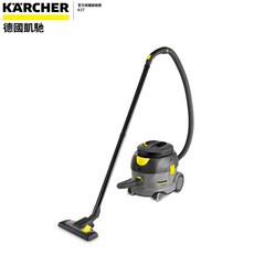 德國凱馳 KARCHER T 12/1 專業級超靜音乾式吸塵器，110V高效能低噪音真空吸塵器, 1組