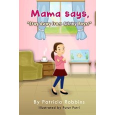 (英文圖書)Mama Says Stay Away 平裝版, Createspace Independent Pub..., 英文