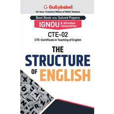 (英文圖書) CTE-02 The Structure of English 平裝版, Gullybaba Publishing House ..., 英文