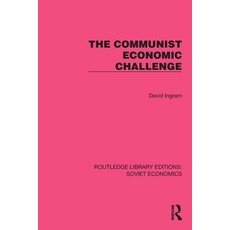 (英文圖書) The Communist Economic Challenge 平裝版, Routledge, 英文