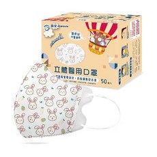 興安幼童幼幼立體口罩 3D立體 50入 台灣製造, 詳見包裝, 詳見包裝, 詳見包裝, 兔子