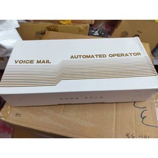 同右鑫自動總機EVM-2006A 九成五新 自動語音總機系統 企業辦公室適用