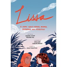 (英文圖書)Lissa: A Story about Medical Promise Friendship and Revolution 平裝版, University of Toronto Press, 英文