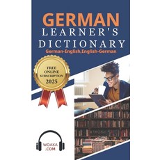 (英文圖書) German Learner's Dictionary 平裝版, Independently Published, 英文