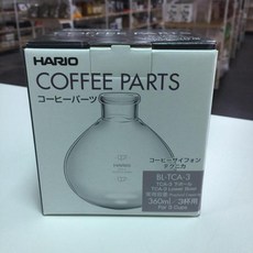 HARIO 虹吸壺下座 TCA下座 BL-TCA-2 BL-TCA-3 BL-TCA-5 愛鴨咖啡原廠公司貨