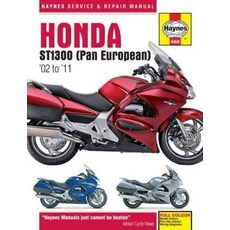 Honda St1300/St1300a '02-'11 平裝版, Haynes Manuals, 英文