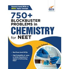 (英文圖書) 750+ Blockbuster Problems in Chemistry for NEET 平裝版, Disha Publication, 英文