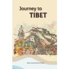 (英文圖書) Journey to Tibet 平裝版, Independently Published, 英文