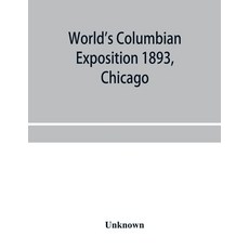 (英文圖書) World's Columbian exposition 1893 Chicago. Catalogue of the Russian section 平裝版, Alpha Edition, 英文