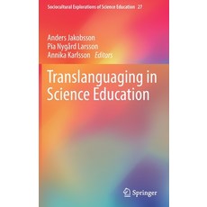 (英文圖書) Translanguaging in Science Education 精裝版, Springer, English