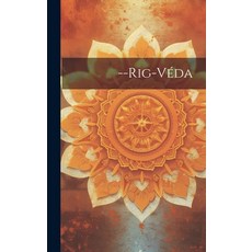 (英文書) --梨俱吠陀 精裝版, Legare Street Press, 英文