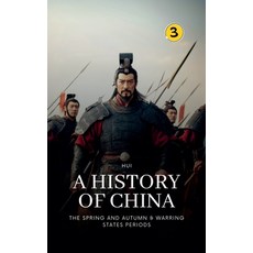 (英文圖書) The Spring and Autumn & Warring States Periods: A History of China 平裝版, Hui Wang, 英文