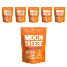 MOON CHEESE 切達起司餅乾球, 相信它是美味的切達干酪, 6個