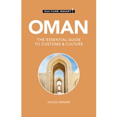 (外文書) Oman - Culture Smart!: The Essential Guide to Customs & Culture Paperback, Kuperard, English
