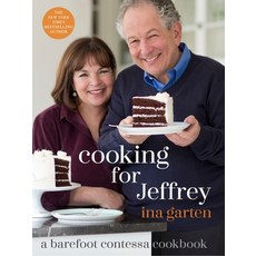 (英文圖書) Cooking for Jeffrey: A Barefoot Contessa Cookbook 精裝版, Clarkson Potter Publishers, 英文