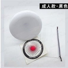 專業競技飛盤, 競技飛盤【黑色｜贈收納袋】