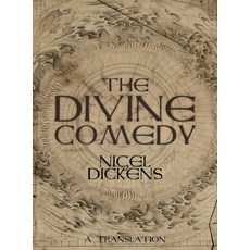(英文圖書) The Divine Comedy: A Translation 精裝版, Nigel Dickens, 英文