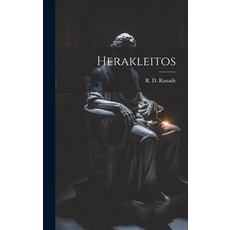 (英文圖書) Herakleitos 精裝版, Hassell Street Press, 英文