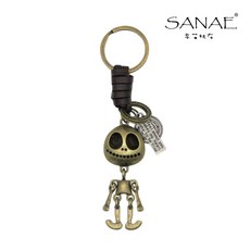 SANAE 工業風鑰匙圈, 骷髏頭, 1個