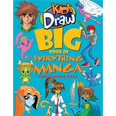 (英文圖書) Kids Draw Big Book of Everything Manga 平裝版, Watson-Guptill, 英文