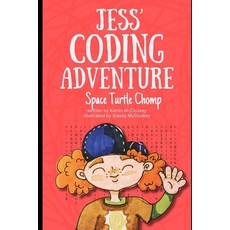 (英文圖書)Jess' Coding Adventure 平裝版, Independently Published, 英文