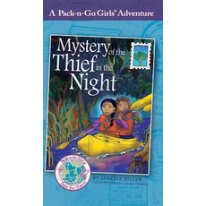 (英文圖書)Mystery of the Thief in the Night: Mexico 1 精裝版, Worldtrek Publishing, 英文