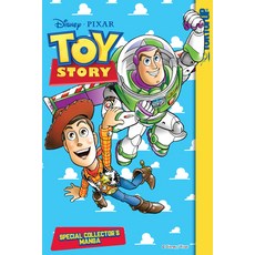 Disney Manga: Pixar's Toy Story Special Collector's Manga 平裝版, TokyoPop, 英文