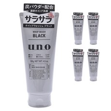 uno 男用新炭洗顏乳, 5條, 130g