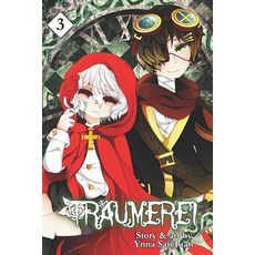 (英文書) Träumerei Vol. 3 平裝版, 獨立出版, 英文