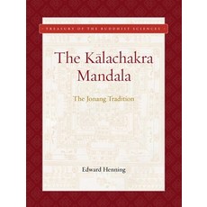 (英文圖書) Kalachakra Mandala: The Jonang Tradition 精裝版, American Institute of Buddh..., 英文