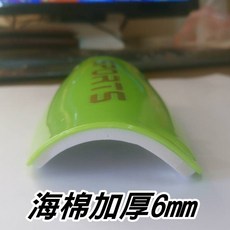 SOCCER SOUL加厚版足球護脛，海棉加厚X2倍，現貨當天寄出，加厚海棉設計，有效吸收衝擊力，提供雙倍緩衝保護, 螢光, 1個