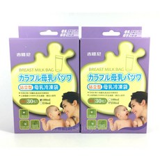 LittleBabyStore-GIVERNY吉維尼母乳袋冷凍袋(站立型), 詳見包裝, 詳見包裝, 250ml/30入
