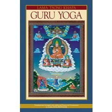 (英文圖書) Lama Tsongkhapa Guru Yoga 平裝版, Independently Published, 英文