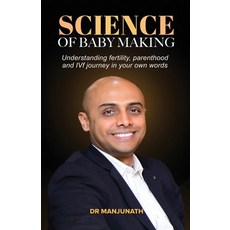 (英文圖書) Science of Baby Making 平裝版, Stardom Books, 英文