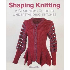 (英文圖書) Shaping Knitting: A Designer's Guide to Understanding Stitches 精裝版, Crowood Press (UK), 英文