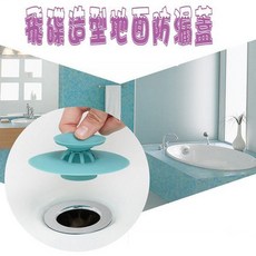 飛碟造型矽膠排水孔過濾網：廚房水槽、洗手盆防堵塞毛髮過濾蓋