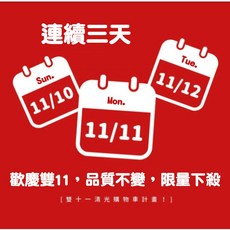 韓國tntn mom's 乳房霜 美胸霜 植萃按摩美乳霜 貝麗熊撫紋緊緻潤膚乳 LA-MM0013, 100ml