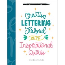 (英文圖書) Creative Lettering Journal with Inspirational Quotes 平裝版, Rockridge Press, 英文