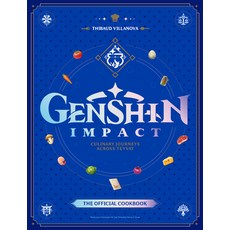 (英文圖書) Genshin Impact Official Cookbook: Culinary Journeys Across Teyvat 精裝版, Titan Books (UK), 英文