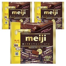 meiji 明治 袋裝牛奶巧克力 45包入, 3個, 180g