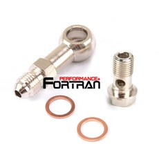 FORTRAN 魚眼螺絲組 For Mitsubishi EVO1-10 4G63T 4B11T 入油管引擎端