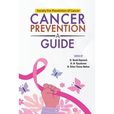 (英文圖書) Cancer Prevention- A guide 平裝版, Stardom Books, 英文