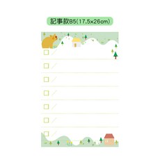 WTB磁鐵白板 小熊森林月曆款 A3冰箱磁鐵記事板 塗鴉留言板, 小熊森林記事款B5(17.5x26cm)