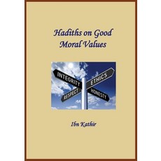 (英文圖書) Hadiths on Good Moral Values 平裝版, Al-Azhar (Cairo, Egypt), 英文