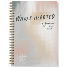Wholehearted: A Coloring Book Devotional Spiral, Paige Tate & Co, 英文, 螺旋裝