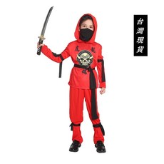 變裝服 忍者服裝