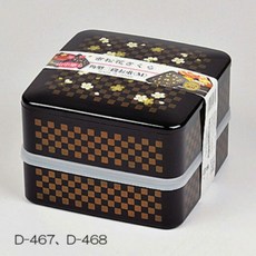 日本市松花櫻漆器角型二段重附蓋飯盒 D-468